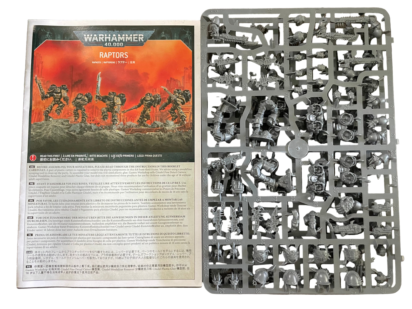 Warhammer 40K Chaos Space Marines Raptors Warp Talons